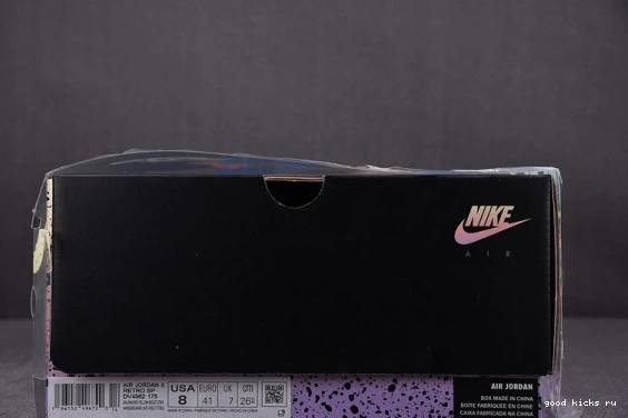 Khaled DV4982-175 Air Jordan 5 DJ Best“Sail” x We The DV4982-175 0524